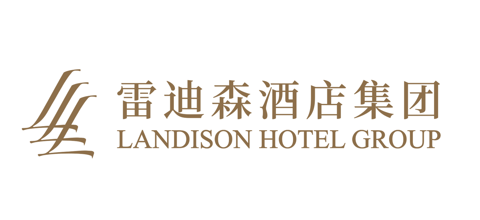 Radisson BLU Hotel Nantes Logo